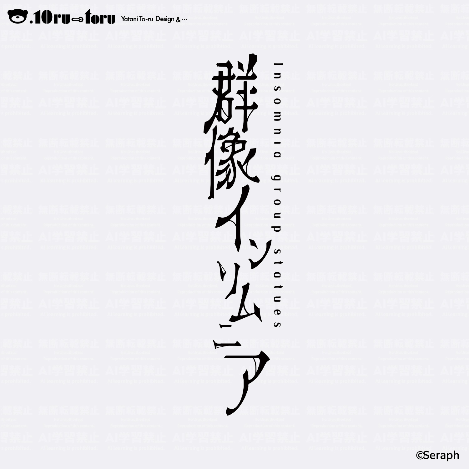 2024/04 CD 2024/04 CD