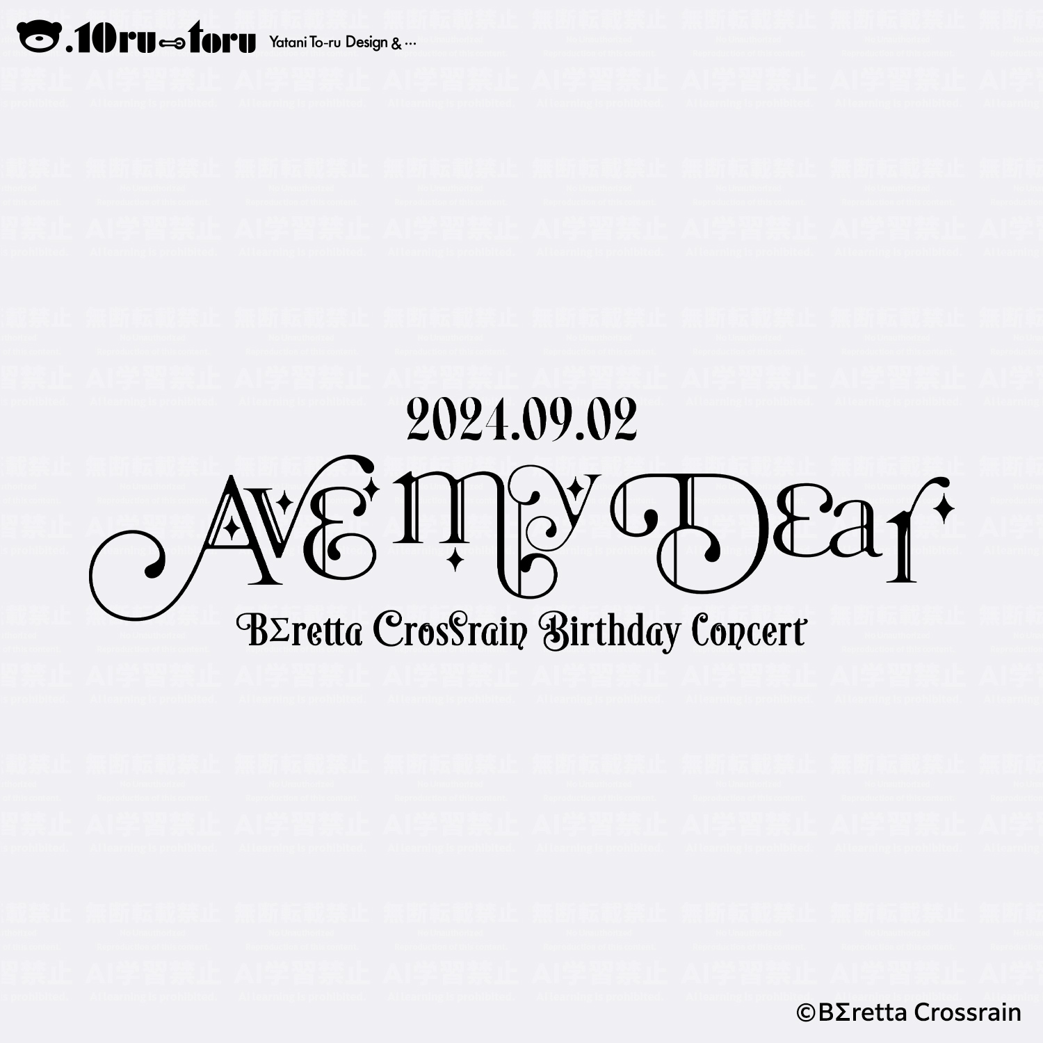 2024/09 LIVE 2024/09 LIVE
