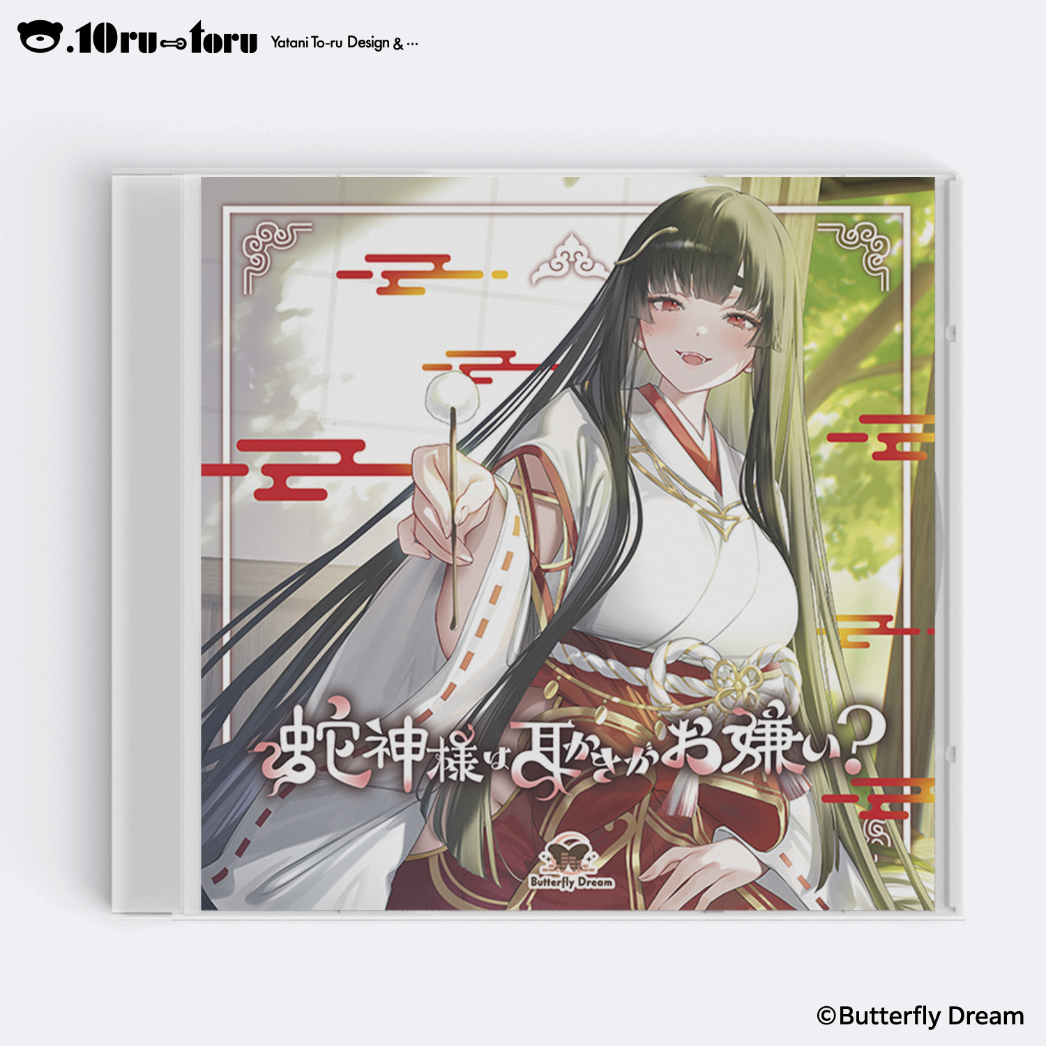 2024/10 CD/ASMR 2024/10 CD/ASMR