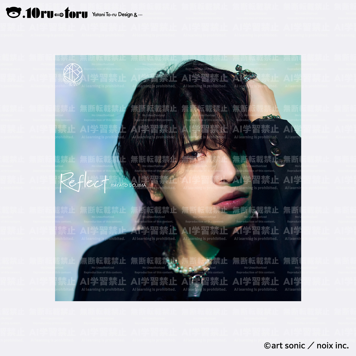 2024/12　CD/BOOK/XFD