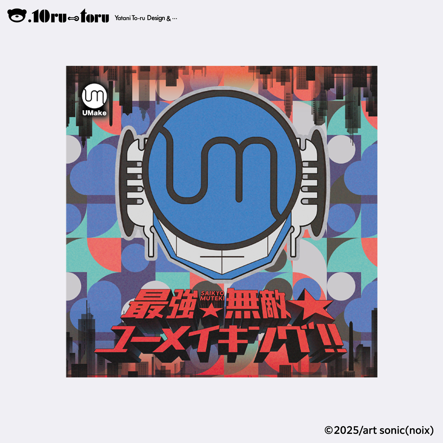 2025/01 CD 2025/01 CD